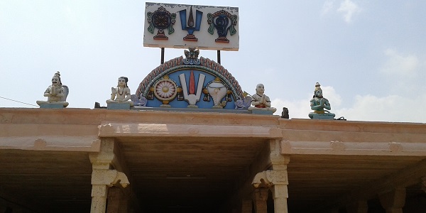 Front view of Thenthiruperai temple.
