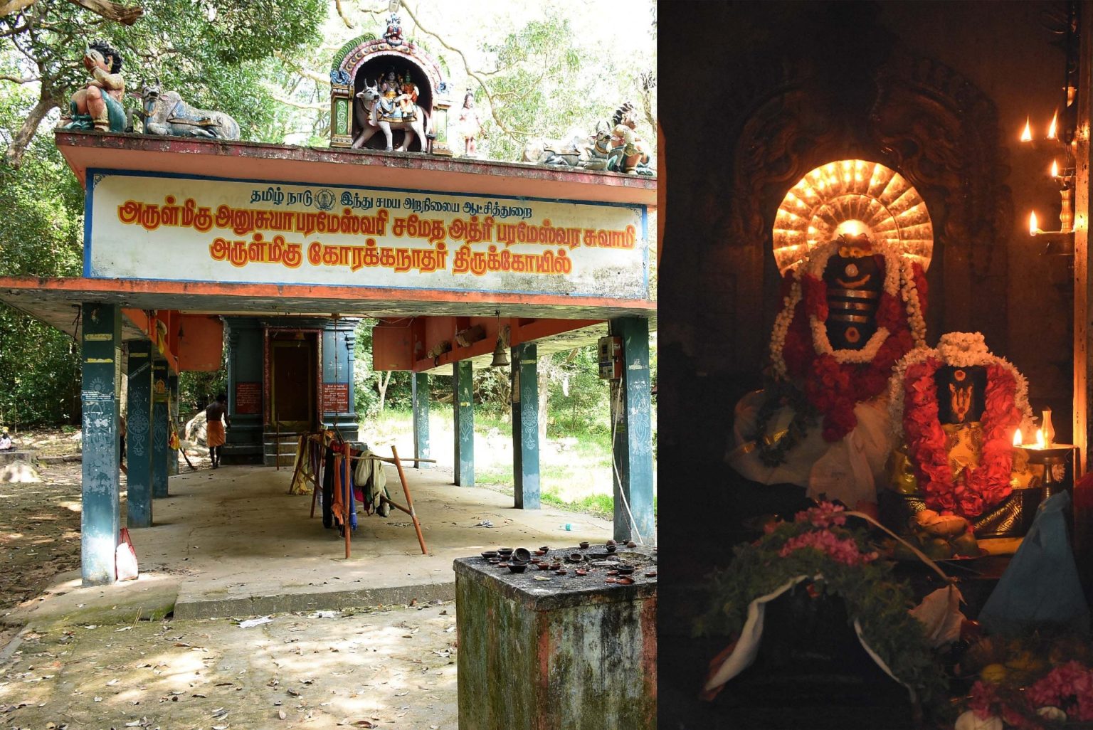 Athiri temple with idols of athiri parameswara swami and korakka naathar.