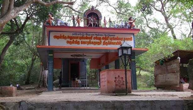 Front view of athiri temple.