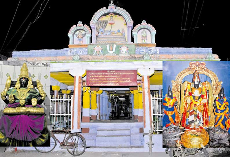Front view of Sri Kariyamanikka Perumal temple in Tirunelveli