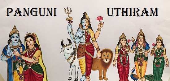 A poster illustrating Panguni Uthiram with the marriage of God and Goddess.