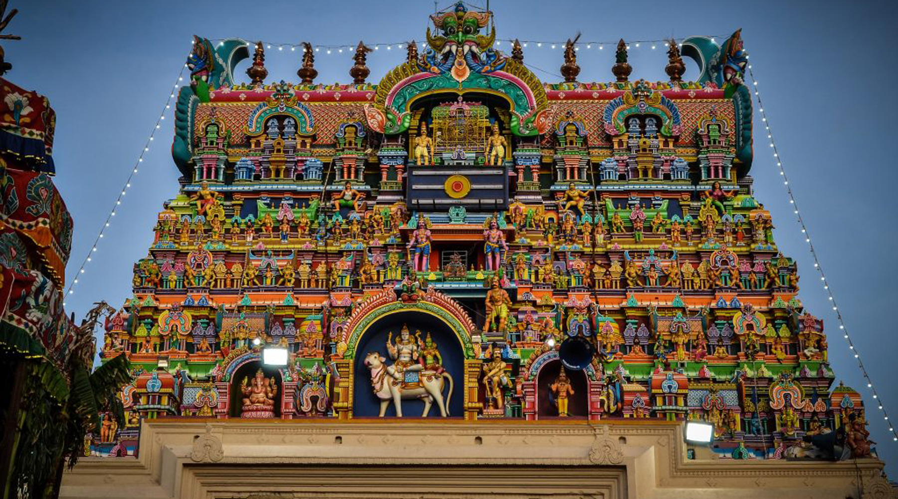 Nellaiyappar Temple