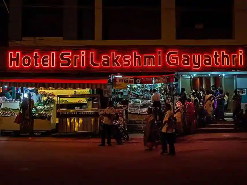 Hotel Sri Lakshmi Gayatri