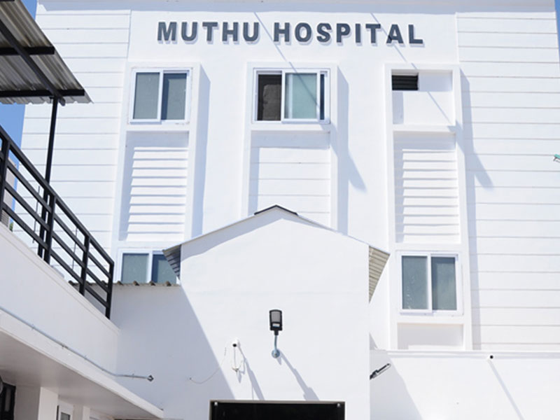 muthu-hospital